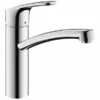 Hansgrohe Focus 160 Kjøkkenarmatur, Krom