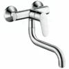 Hansgrohe Focus Kjøkkenarmatur, Krom