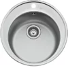 Intra KC380BI Kjøkkenvask Ø50 Cm, Rustfritt Stål