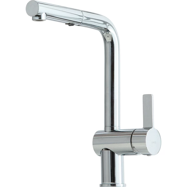 Lavabo Kubus kjøkkenarmatur, uttrekkbar tut, krom Lavabo Kubus Kjøkkenarmatur, Uttrekkbar Tut, Krom -Intra Butikk lavabo kubus kjkkenarmatur u